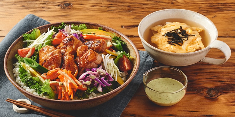 Kit2人前/大戸屋監修!7種野菜のバジルチキン丼