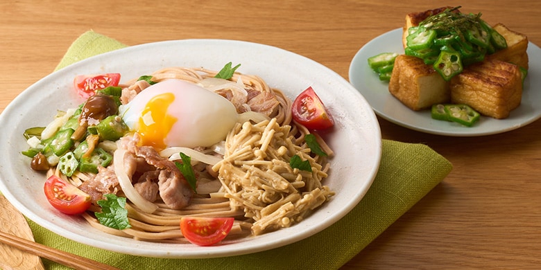 Kit2人前/旨胡麻だれで!豚と彩り野菜の和え麺