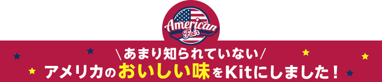 Kit2人前/グリルライムポークのライスボウル