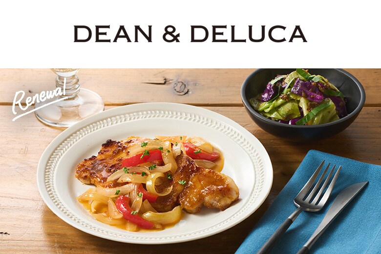 Kit2lO^yNz؂̃nbT\e[\[X