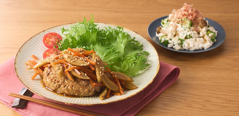 Kit2lO^RI҂炲ڂno[O