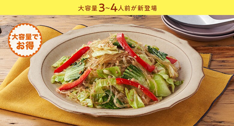 [Kit]y3-4lOzhȂIՂ؂̖ktJ