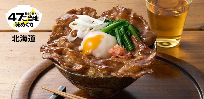 Kit2lO^Ƃ[艷ʂ̂AэLؘ