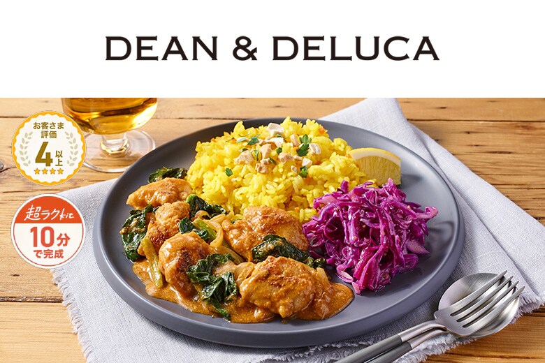 Kit2lO^ق񑐃}T`Lv[g