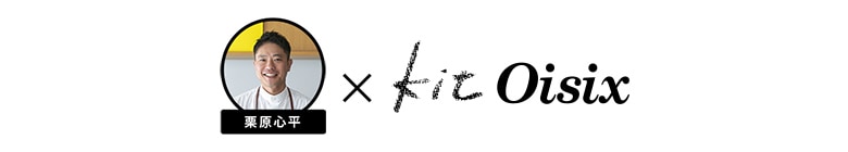[Kit]IŜIĈ񂩂ڂ똥