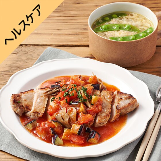 Kit2�l�O�^�mHC�n�R�N���܁I�g�}���X�|�[�N