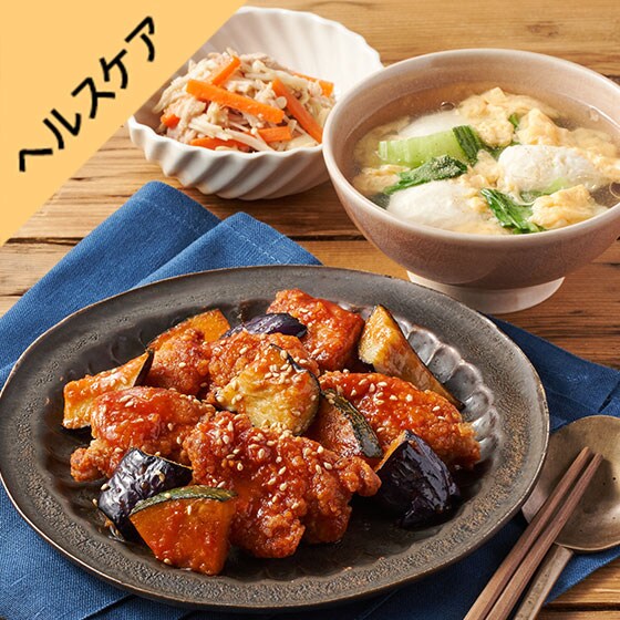 なまこっこ　ヤング式　生穀菜食　ダイエット食　新品未使用　未開封 幸せごはん ゆきね on X: 