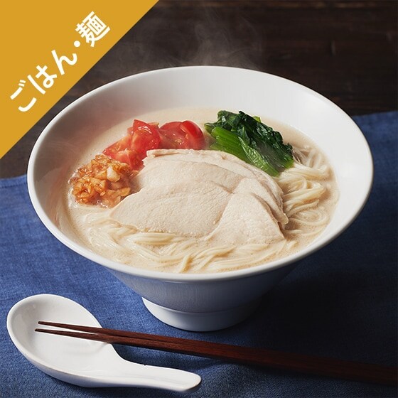 おいしいラーメン専用 ラーメン】レイジ郎 麺増400g@自家製麺屋知多らうど2669 愛知県