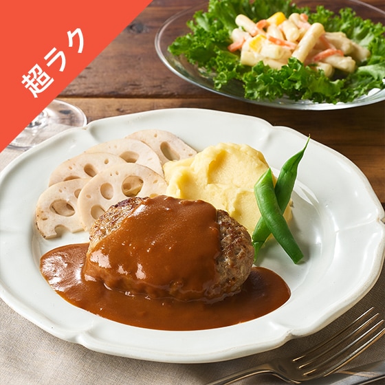 Kit2�l�O�^�y�����N�z�f�~�o�[�O�ƃ`�[�Y�}�b�V��