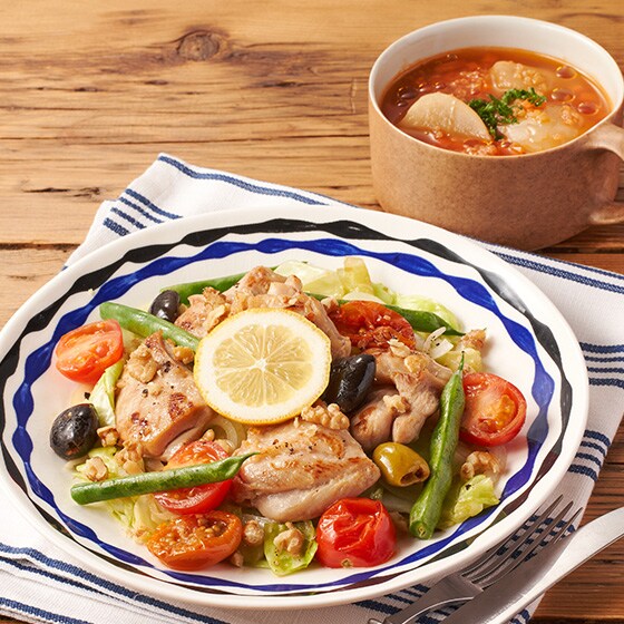 Kit2人前／［HC］地中海食風！鶏肉のレモンマリネ焼き