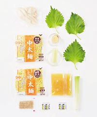 Kit2人前／香味野菜の冷やし鶏塩中華そば|有機野菜 通販
