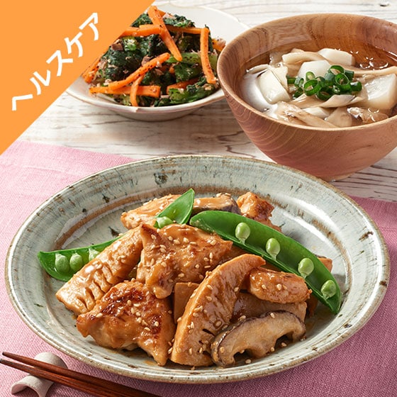 Kit2�l�O�^�mHC�n⡂ƌ{�̂��ܖ��X�u��