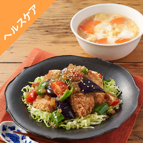 Kit2人前／［HC］特製だれでかんたん！油淋鶏|有機野菜 通販