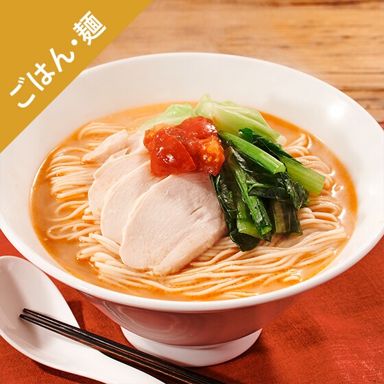 [��Kit]�ꕗ���ďC�I�g�}�g�؍����[����