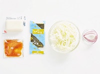 Kit2人前／大戸屋監修！白身魚フライの梅しそあん|有機野菜 通販