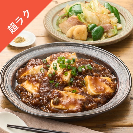 [Kit]yNzȂ߂炩̎|hk