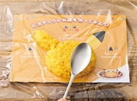 Kit3人前／4種野菜のピカチュウカレー|有機野菜 通販 Oisix