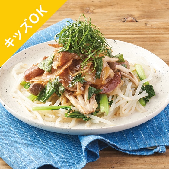 Kit2�l�O�^��t�o�^�[�Ŗ��키�I�Z��������u��