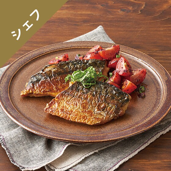 Kit2�l�O�^�}�����@�Ă����΂̘a���g�}�g�\�[�X