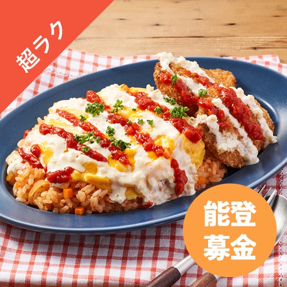 [50�~��t]Kit2�l�O�^�y�����N�z�n���g�����C�X