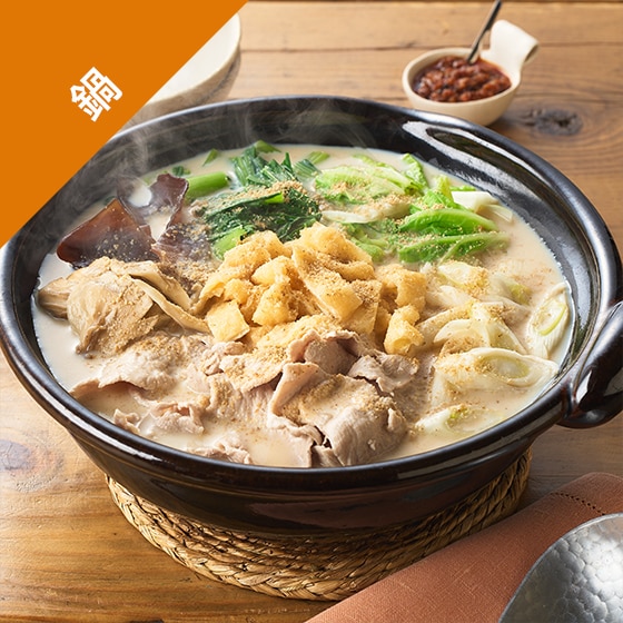 [Kit]�R�N�|�܂�₩�I�X�S�C�_�C�Y���܂݂���