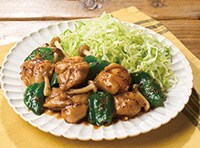 Kit3人前／【超ラク】チキンの照り焼きマスタード|有機野菜 通販