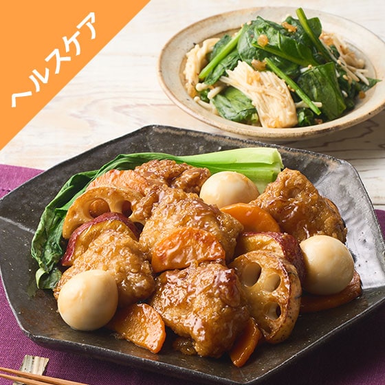 Kit2�l�O�^�mHC�n������ƍ��؂Ɠ��g���̍��|����