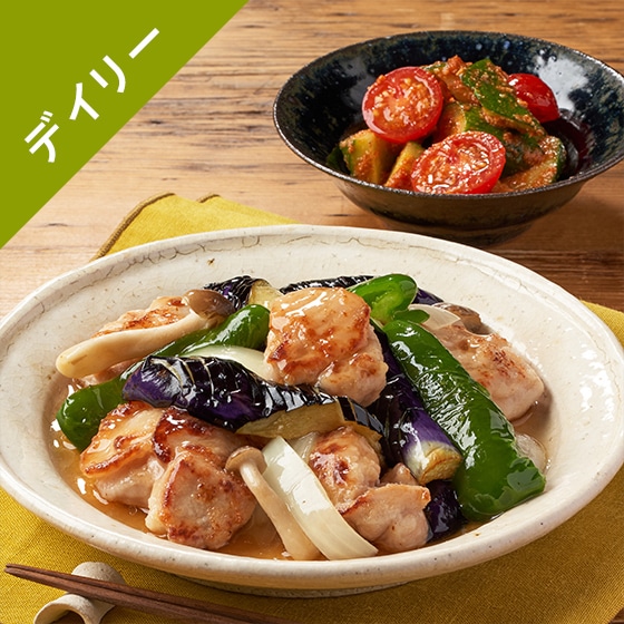Milisten 5 セット 自動 鶏肉 水 プラスチック 鶏肉 水 苦しい