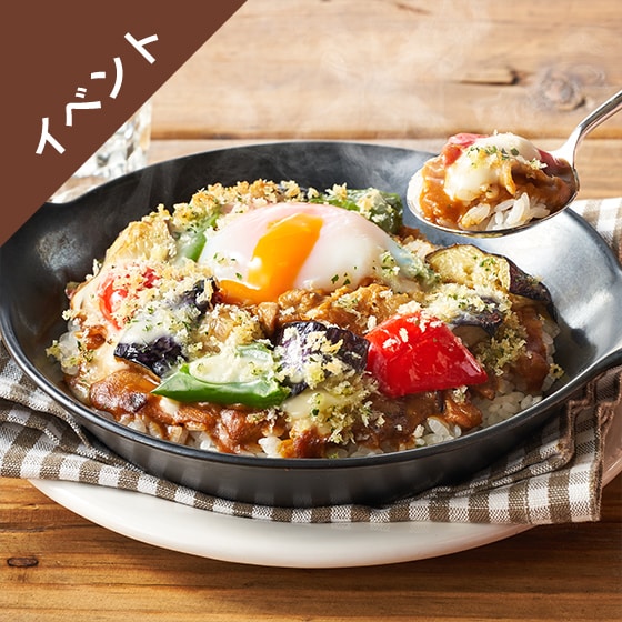 [Kit]i`ˁI낲؂̔ZĂJ[