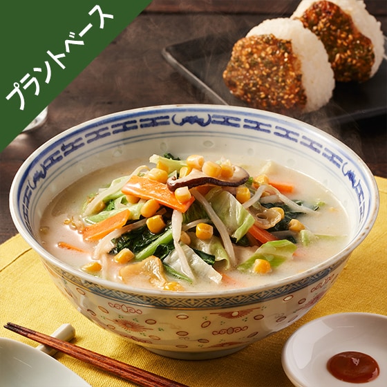 Kit2lO^[PlantOisix]1/2؂ۂۂX[v