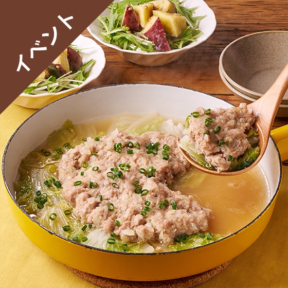 Kit2�l�O�^�Ƃ낯�锒�؂ƂЂ����R���\���X�[�v��