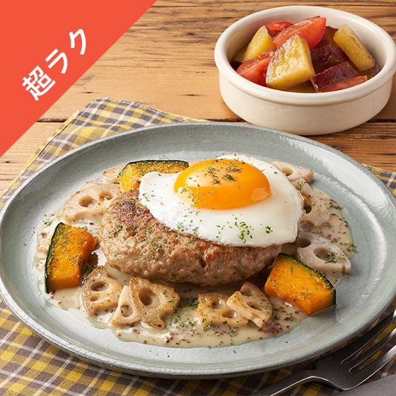 Kit2�l�O�^�y�����N�z�}�X�^�[�h�N���[���n���o�[�O