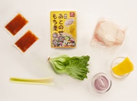 Kit]【超ラク】中華風チキンとチョップドサラダ|有機野菜 通販