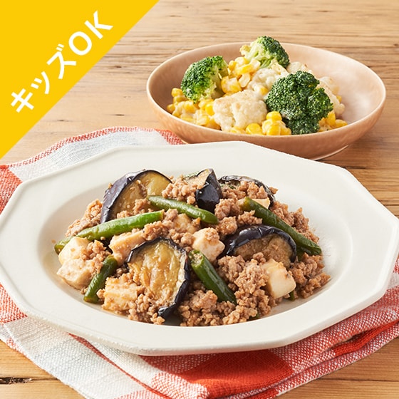 Kit2�l�O�^����炸�I�h���Ȃ���؂̖��k����