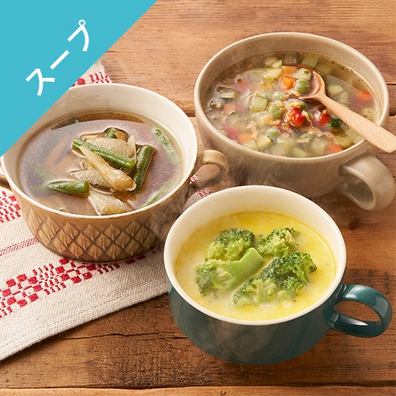 [Kit]���[�j���O�X�[�v�i���ڂ���|�^�[�W����2��j