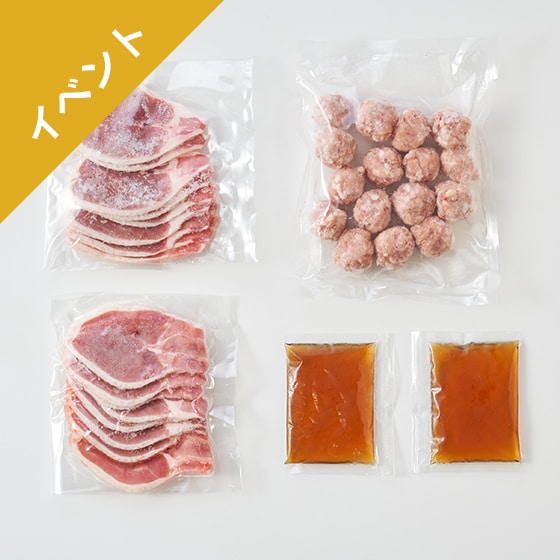 [Kit]������ԓ�p�������Z�b�g�ikit�ƕʑ��j