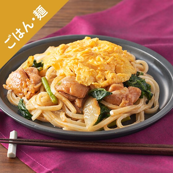 [��Kit]�s���h�I�Ă��^�b�J���r���ǂ�