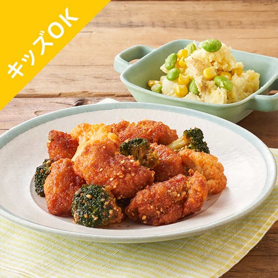 Kit3人前／包丁いらず！唐揚げのトマト風味照り焼|有機野菜 通販