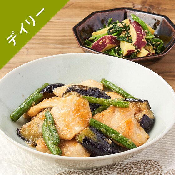 Kit2人前／しらゆり鶏と揚げなすしっとりみぞれ煮