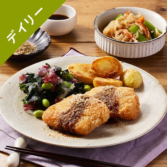 Kit2人前／清流鶏カツのすりごまソース