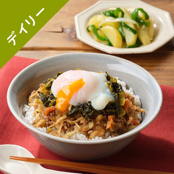 Kit2lO^؊卪Ipڂ낲