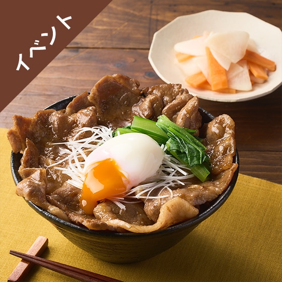 Kit2lO^Ƃ[艷ʂ̂AэLؘ