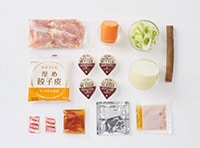 Kit]佐藤筐子さんの今夜はほっこり バターとん|有機野菜 通販