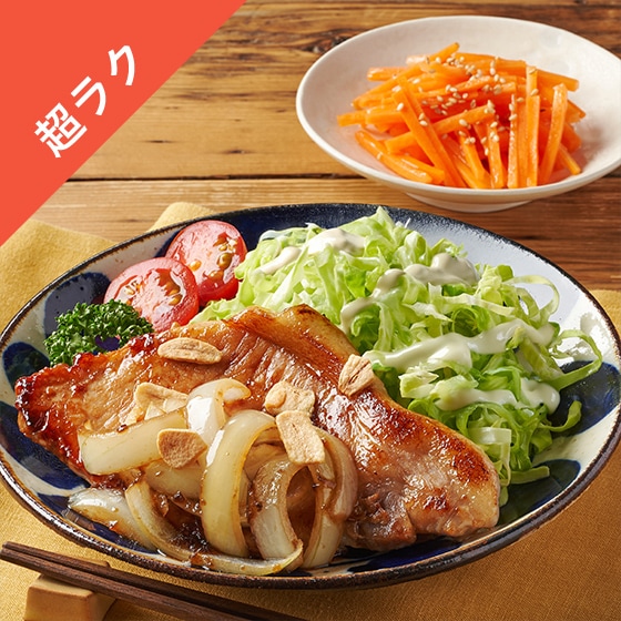 Kit3lO^ɂɂݖ̂炩geL