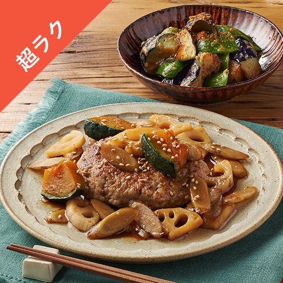 Kit2�l�O�^�V���L���ƍ��؂̘a���o�[�O