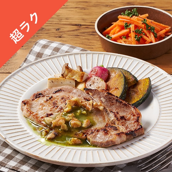 Kit3lO^؂̃n[uibc\[X