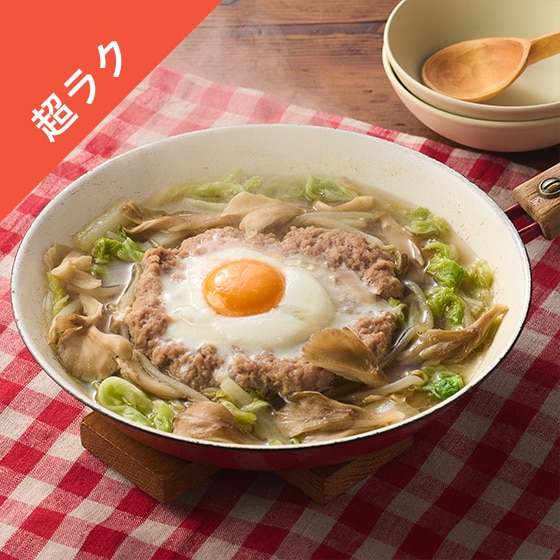 [Kit]yNzƂ낯锒؂ƂЂR\