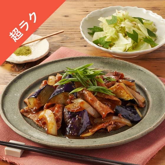 Kit3lO^yNzRI哤݂ÐhȂu