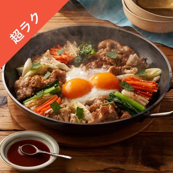 Kit3人前/【超ラク】コウさんの甘辛韓国風すき焼き