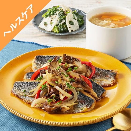 Kit2lO^mHCnjV̔ZZ}l̂